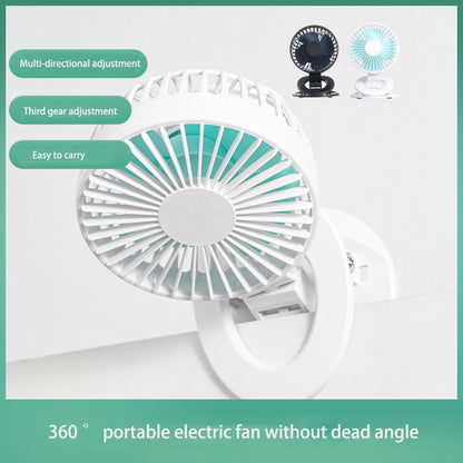 The New Clip Fan Mini Desktop